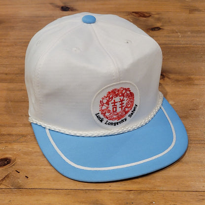 Vintage Chinese Lucky Patch Trucker Hat Retro Adjustable Zip Back 80s 90s Rope