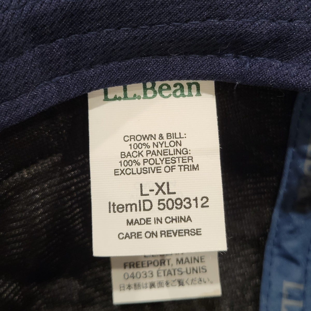 L.L. Bean Packable Trucker Hat Blue Size L/XL Adjustable Lightweight Outdoor