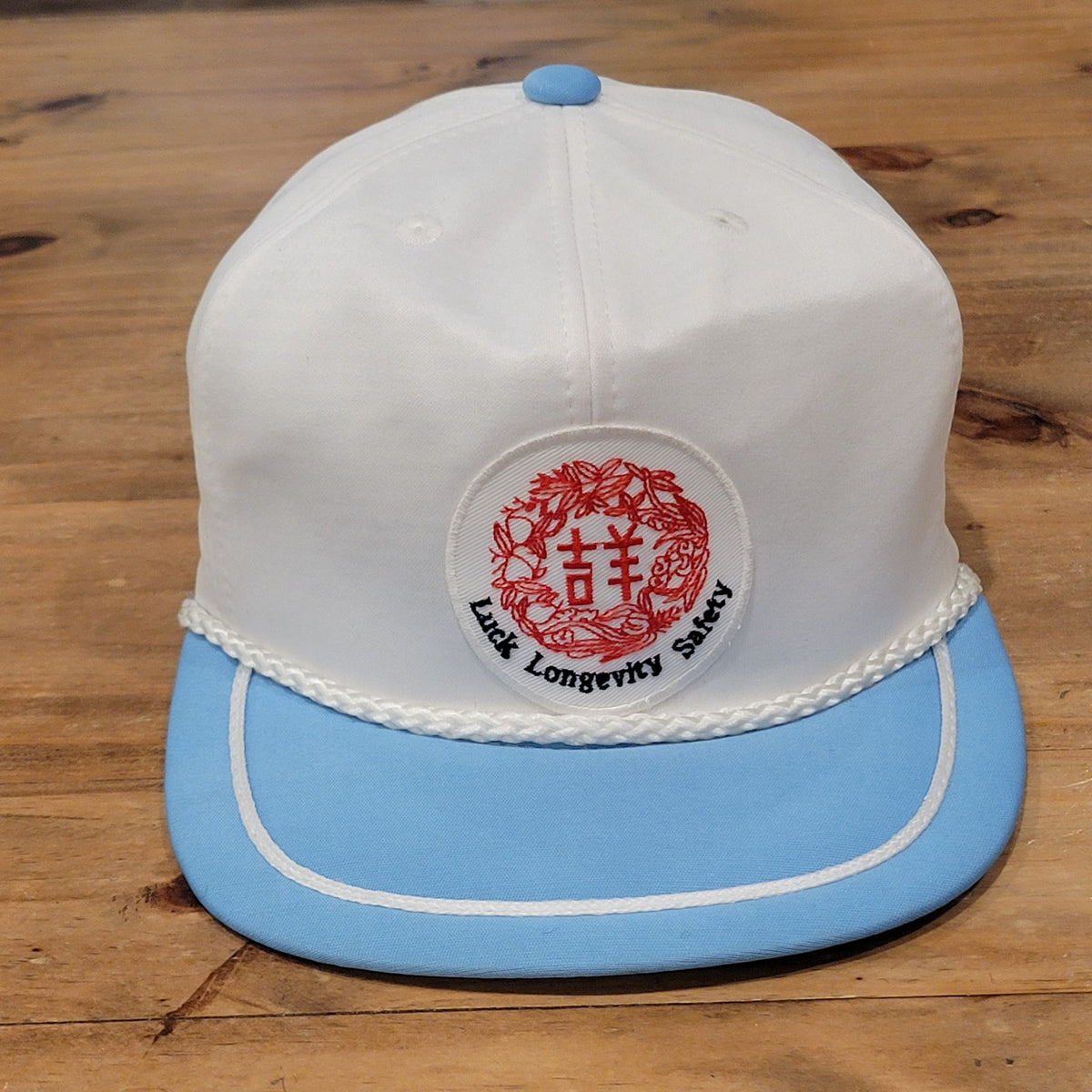Vintage Chinese Lucky Patch Trucker Hat Retro Adjustable Zip Back 80s 90s Rope