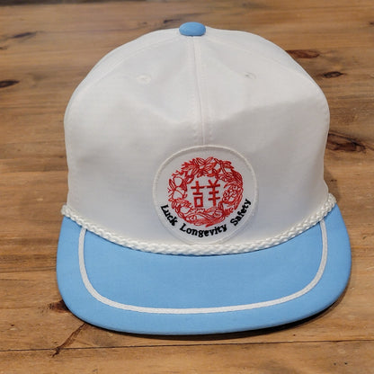 Vintage Chinese Lucky Patch Trucker Hat Retro Adjustable Zip Back 80s 90s Rope